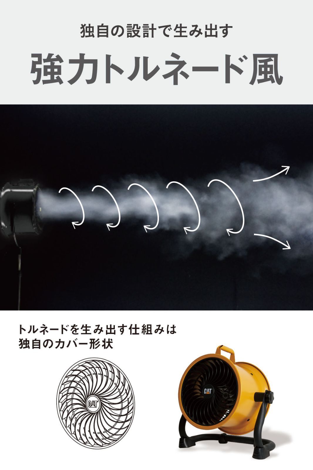 壁掛式