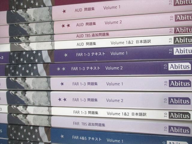 アビタス 米国公認会計士 BEC/AUD/REG/FAR テキスト/問題集など Ver.7.31 未開封品多数 未使用品 2022 計30冊 ★ 000L4D Abitus アビタス USCPA 米国公認会計士 REG/AUD/BEC テキスト