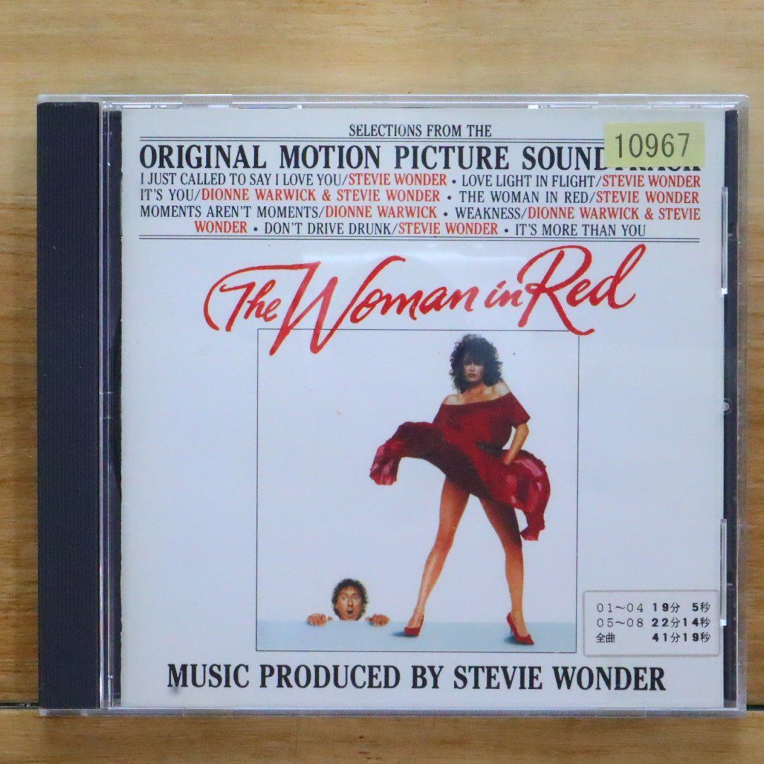 国内盤CD☆ディオンヌ・ワーウィック&frasl;Dionne Warwick□ ウーマン・イン