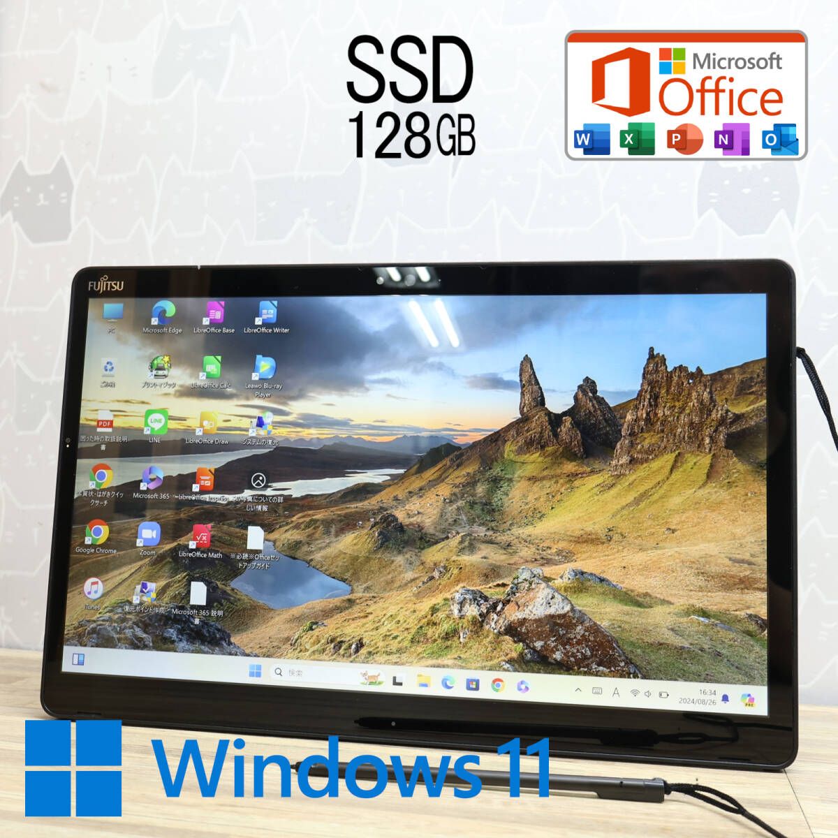 超美品 高性能7世代i3！SSD128GBQ738/SE Core i3-7130U Webカメラ Win11