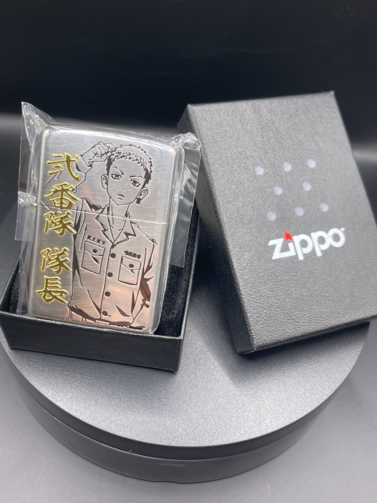 使い勝手の良い】 ZIPPO 東京リベンジャーズ ドラケン C 龍宮寺堅