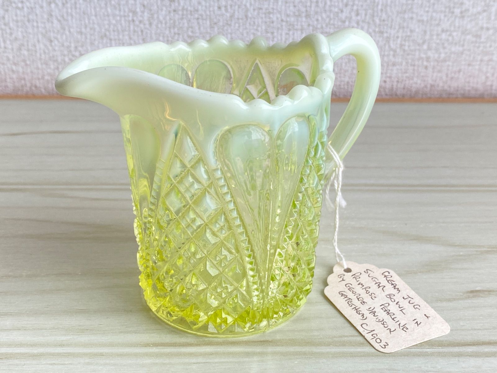 北村妙子 ガラスポット 新品未使用 北村妙子 ガラスポット 土瓶丸