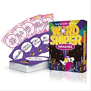 中古】(未使用・未開封品) ブロッコリーハイブリッドスリーブ
