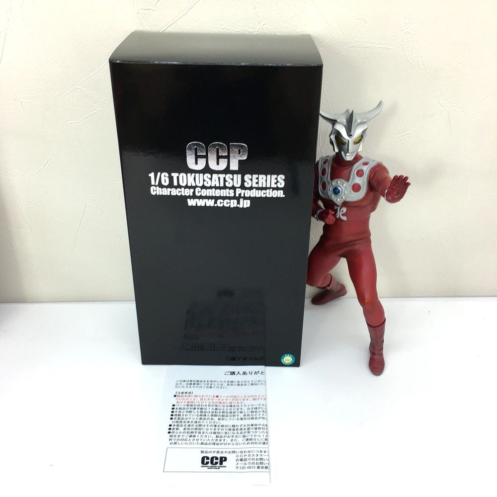 Amazon | CCP ウルトラマン 1/6特撮シリーズ Vol.080