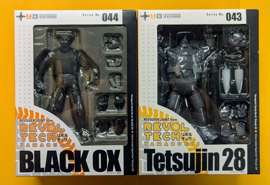 鉄人28号】レア‼️リボルテック DVD限定特典 ノベルティ 早いもん勝ち