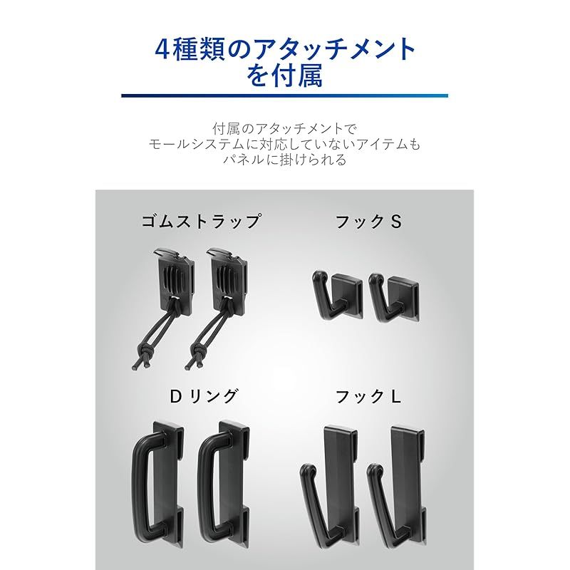 カーメイト