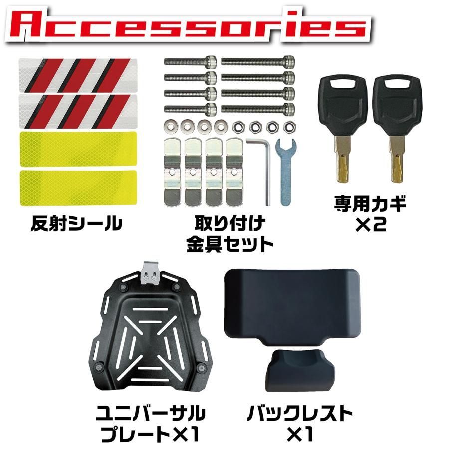オールブラック