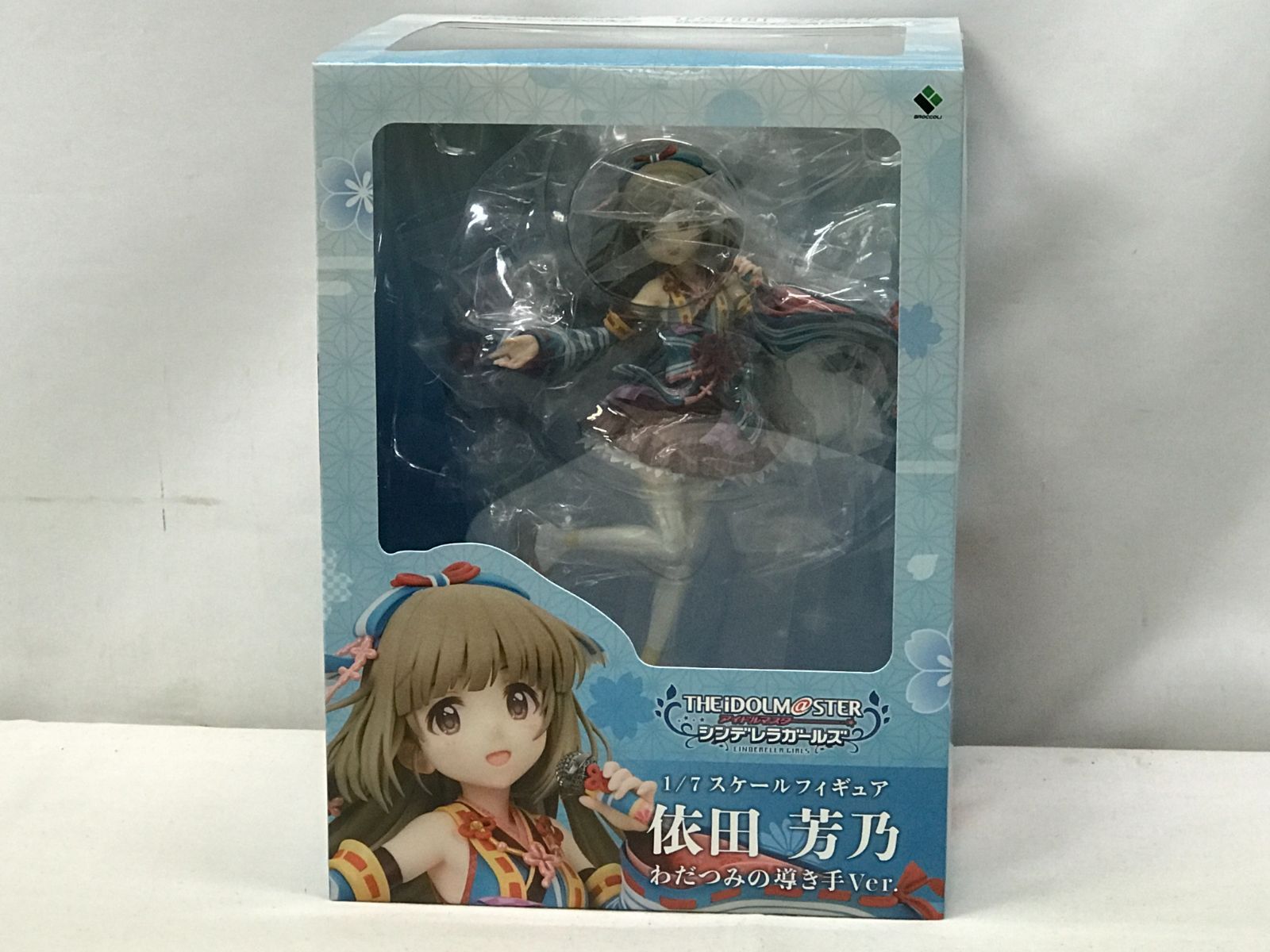アイドルマスター シンデレラガールズ 依田芳乃 わだつみの導き