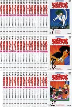 TVシリーズ完全収録版 うる星やつら DVD　レンタル落ち TVシリーズ完全収録版 うる星やつらDVD Vol.40 : 高橋留美子