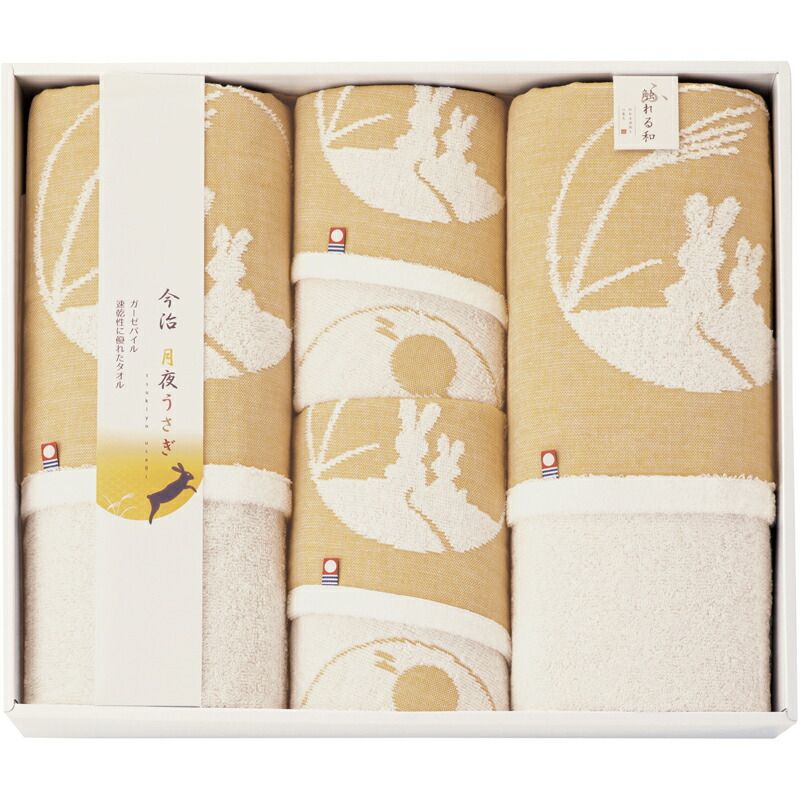 今治タオルブランド 月夜うさぎ タオルセット IF5780