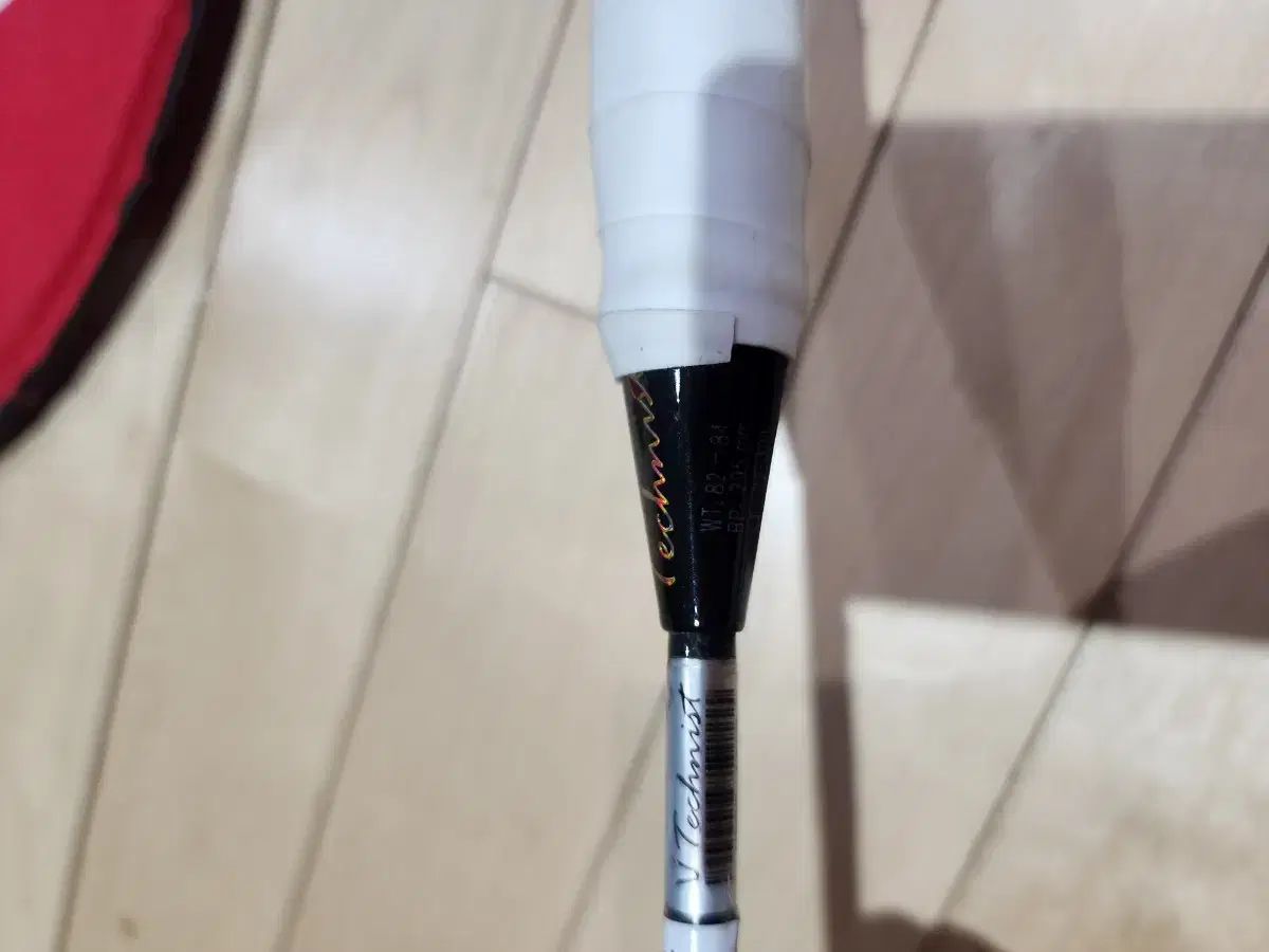 テックニスト JH