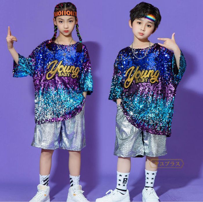 ダンス衣装 キッズ ヒップホップ キラキラ スパンコール 男の子 女の子 セットアップ ダンスウェア トップス パンツ 子供服 チアガール hiphop 子供 Ek8o355