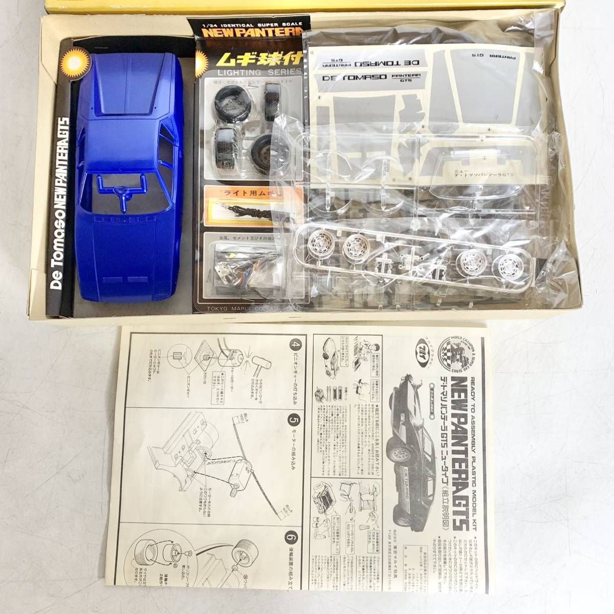 未組立 マルイ 1/24 デ・トマソ パンテーラ GTS ニュータイプ モーターライズ De Tomaso NEW PANTERA プラモデル  MT-78-W10 - メルカリ