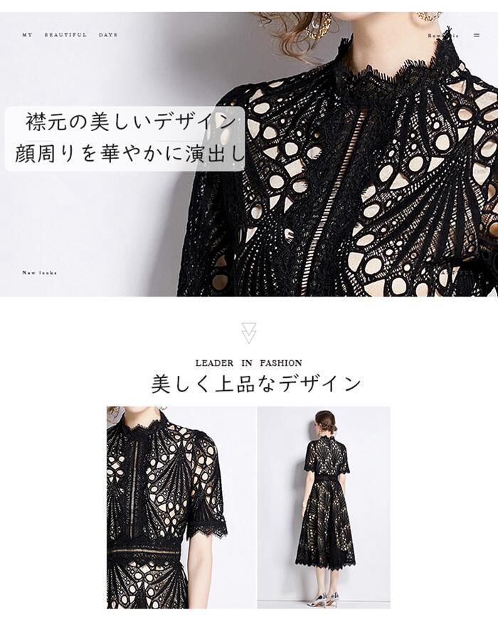 パーティードレスミモレ丈総レース大きいサイズXXL披露宴ドレスワンピースパーティードレスロング結婚式呼ばれドレスドレス半袖