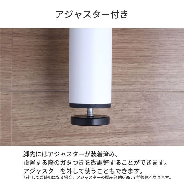 ホワイト
