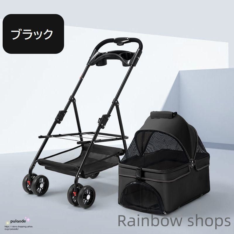 折り畳み