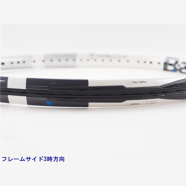 ウインブルドン