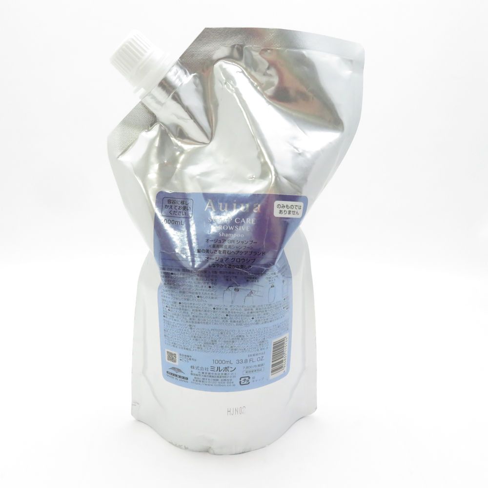 新品未使用オージュアグロウシブシャンプー詰め替え用　1リットル 楽天市場】オージュア グロウシブ 詰め替えの通販