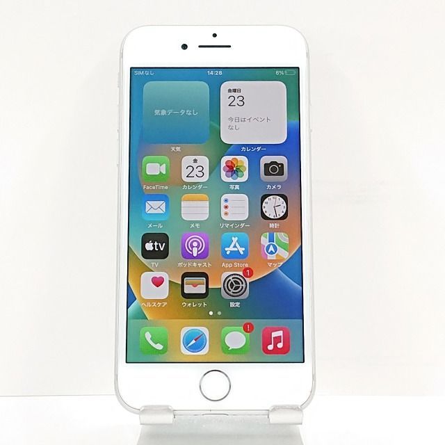 ノンマロ様専用【iPhone8】256GB SIMフリー-