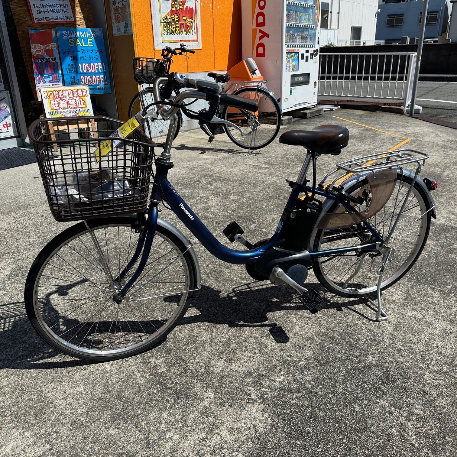 パナソニック電動アシスト自転車VIVI 24インチブルー Panasonic ビビ