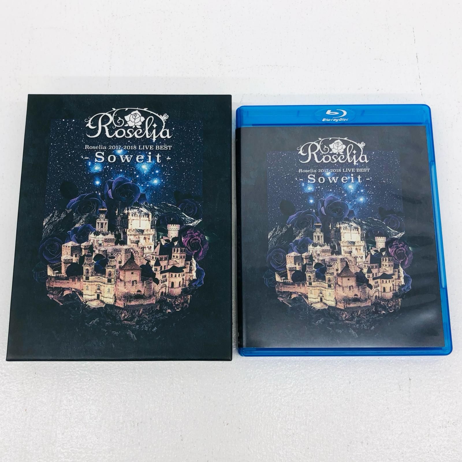 巣ごもりSALE！Roselia　2017-2018　LIVE　BEST Roselia 2017-2018 LIVE BEST -Soweit- CM - YouTube