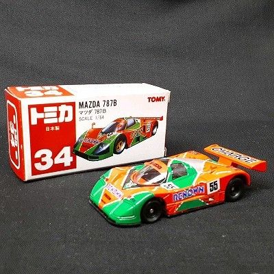 トミカ (34台) まとめ売り 2025年最新】トミカ34の人気アイテム - メルカリ