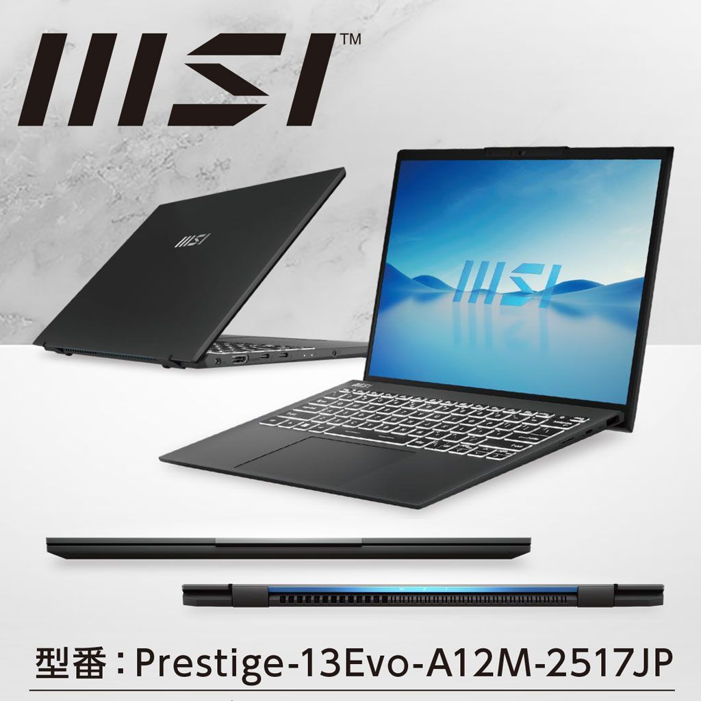 メーカー保証付☆再生品☆ノートPC MSI Prestige-13Evo-A12M-2517JP【i5第12世代・16GB・SSD512GB】/LT-240123（000012）BUY  - メルカリ