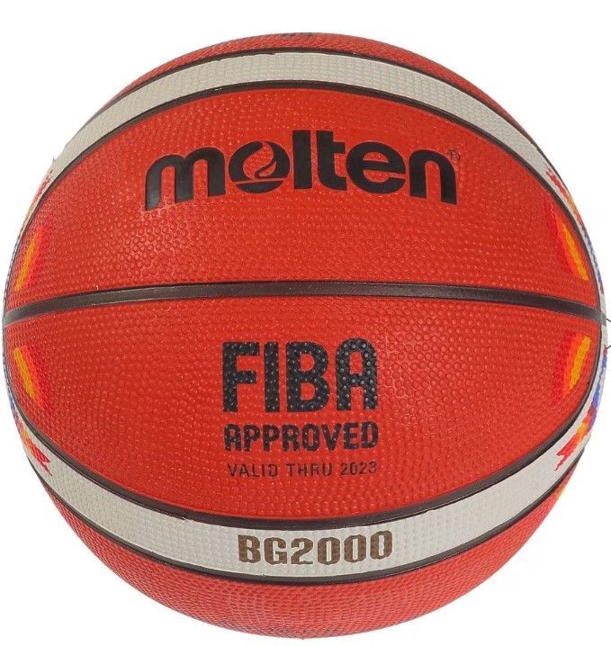 molten - バスケットボール7号　molten FIBA 試合球 モルテン(molten) バスケットボール7号球 国際公認球 BG5000
