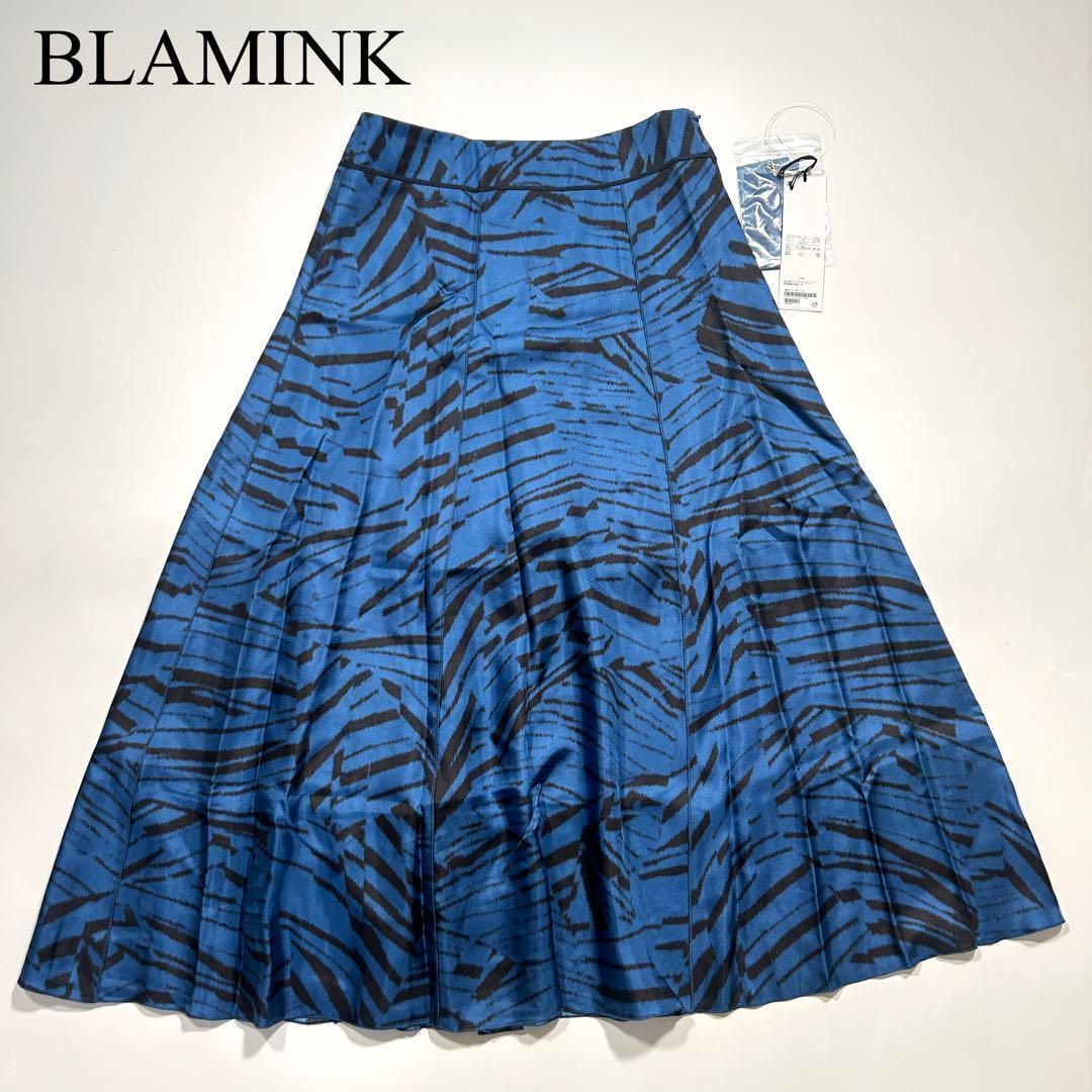 ♥ BLAMINK ブラミンク シルク 総柄 ブルー ロングスカート フ フリル