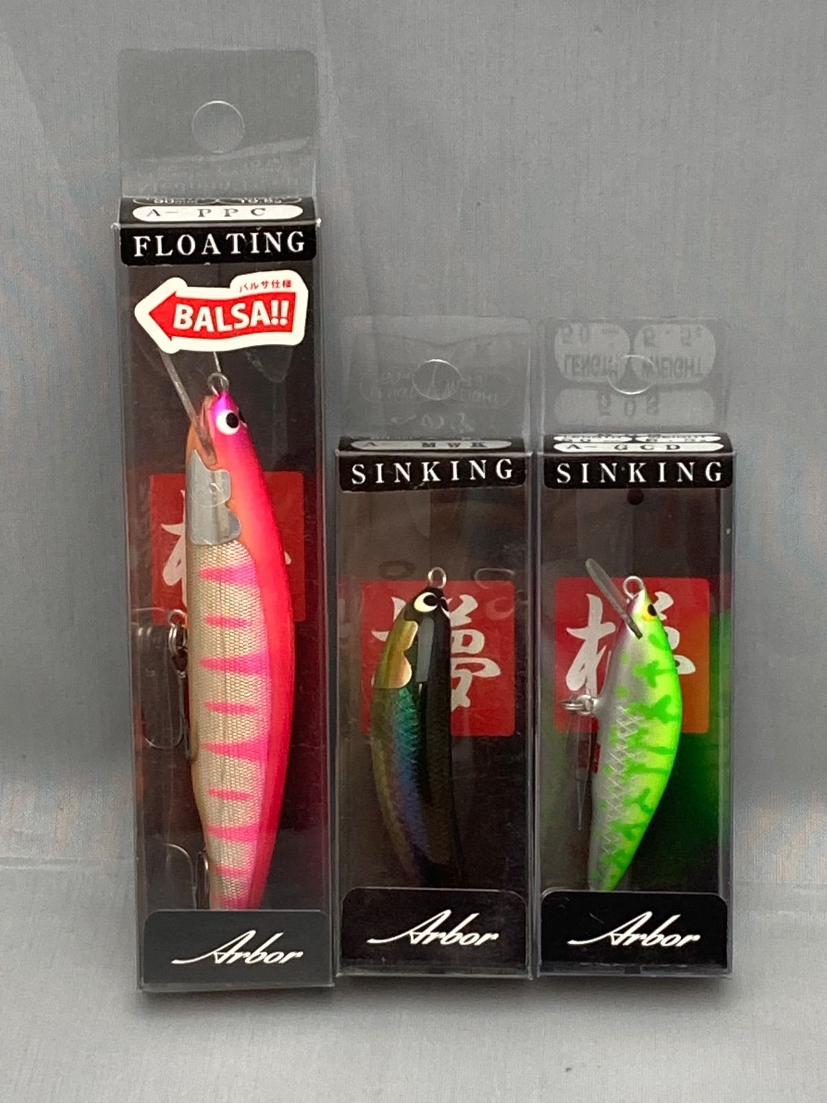 【未使用】Wooddream アルボル50s 50MD 2個セット Amazon.co.jp: ウッドリーム アルボル50S 2点 size50mm 55g
