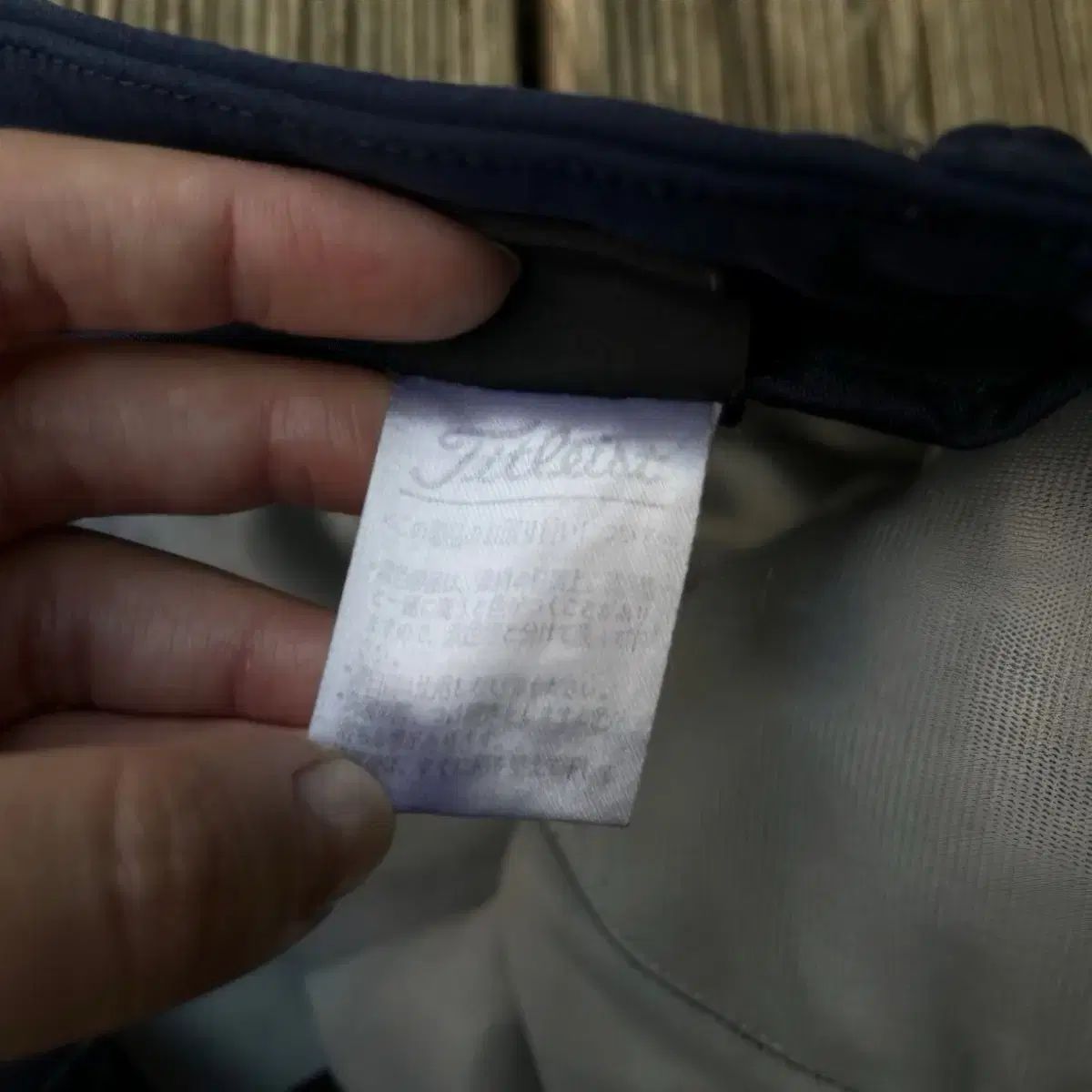 Titleist タイトリスト