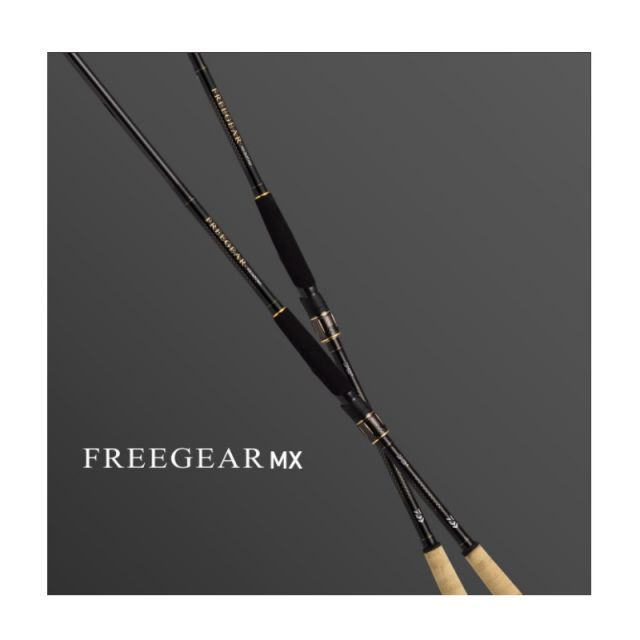 ダイワ(DAIWA) 21 フリーギア MX 360TKHH DAIWA MX ダイワ フリーギア