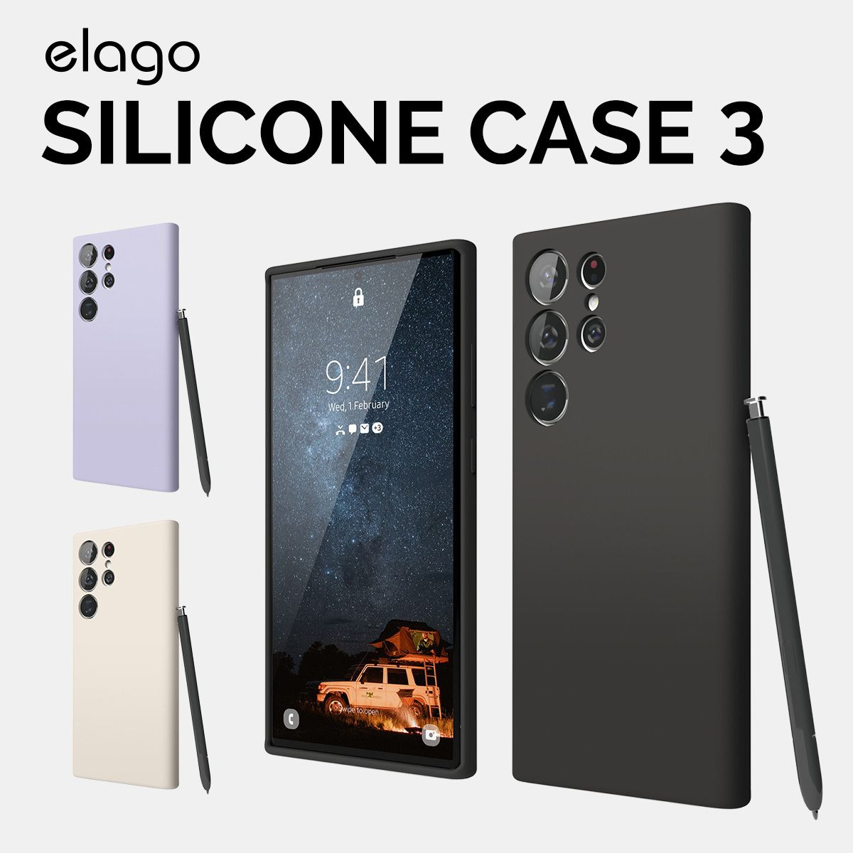 Galaxy S23 Ultra ケース 耐衝撃 シリコン スマホケース シンプル スマホカバー GalaxyS23Ultra ギャラクシーS23ウルトラ 対応 elago SILICONE CASE