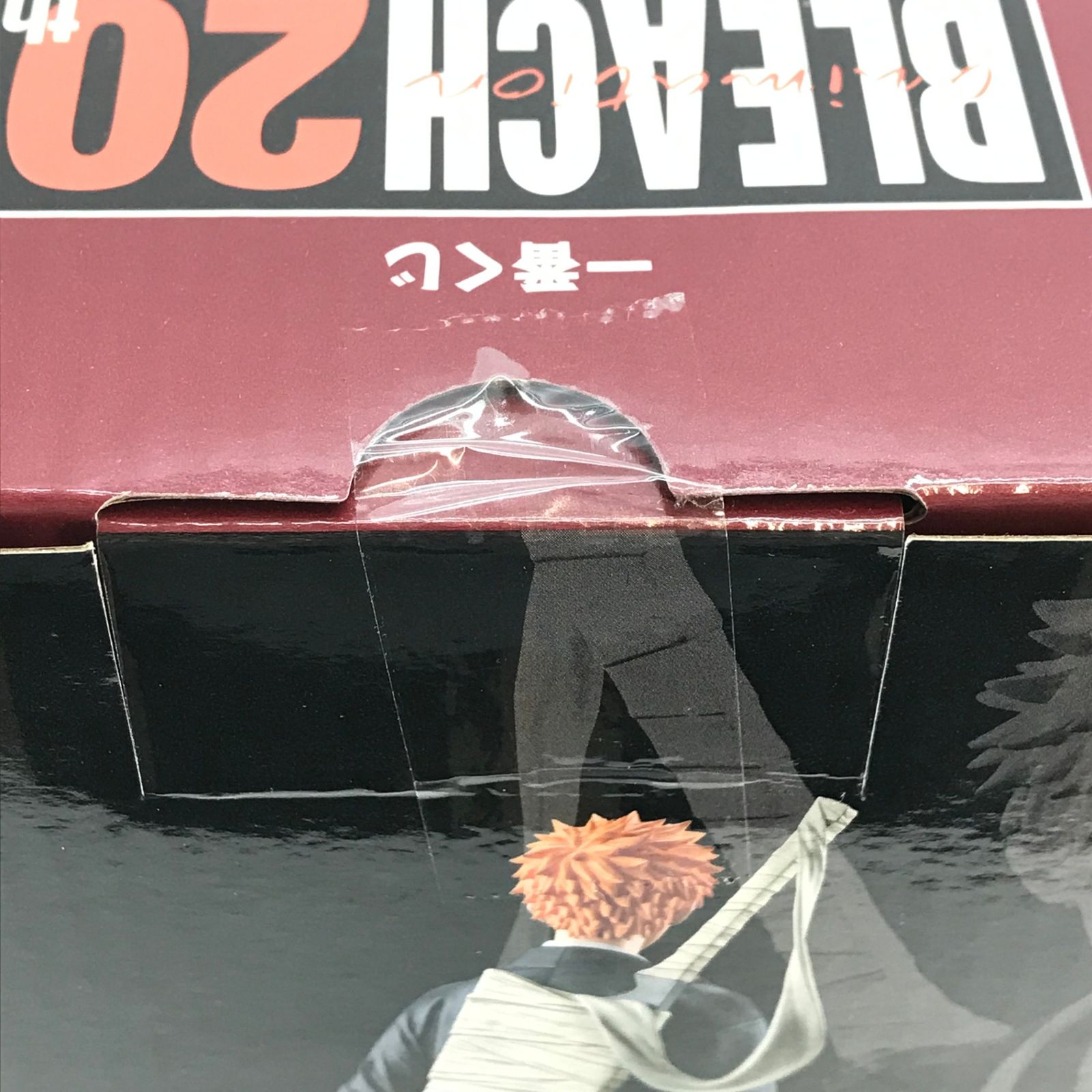 ◎BANDAI SPIRITS フィギュア 黒崎一護-虚 「一番くじ BLEACH