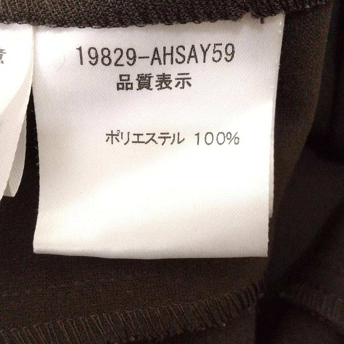 FOXEY NEW YORK(フォクシーニューヨーク) ジャケット サイズ40 M