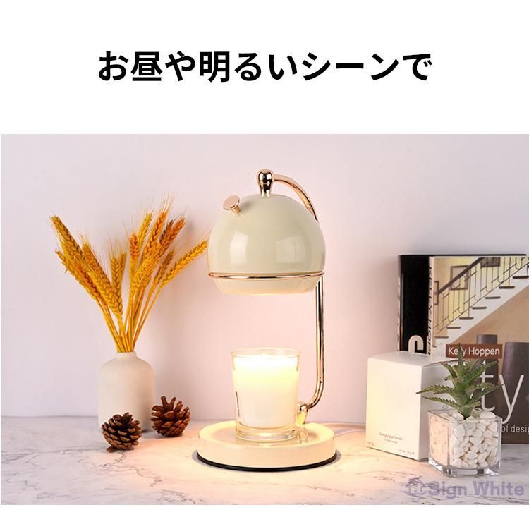 間接照明