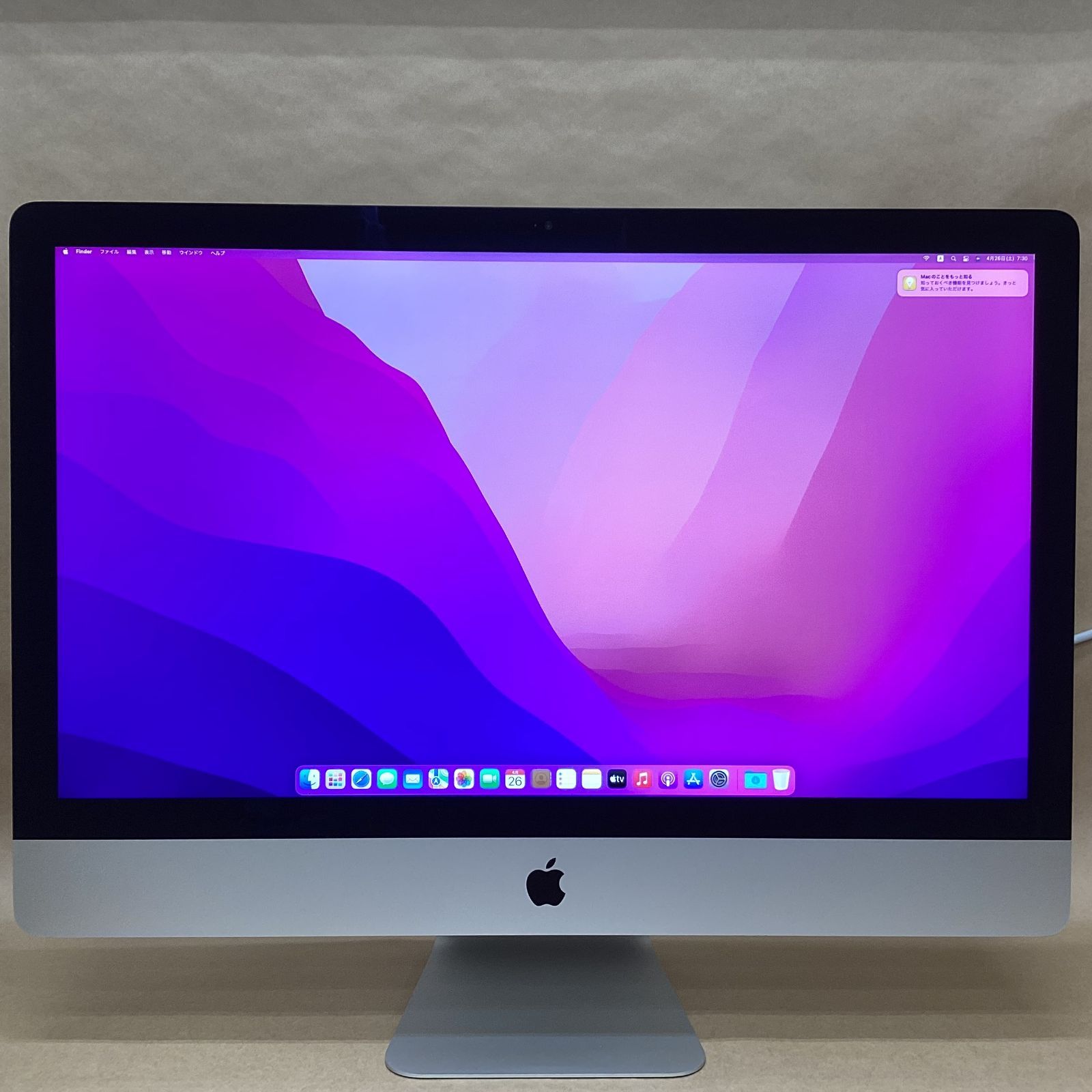 アップル IMACCI7-4000 CI7 6700K -4GHZ 16GB 2128GB HD2000GB SSD128GB 27インチ Retina MONTEREY 12.2.1 LATE 2015 A1419 無線 BLT カメラ KB MU付