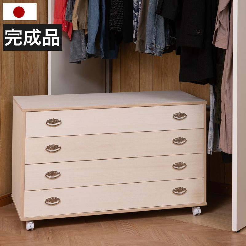 ANS1044175 桐箪笥 4段 たんす 和箪笥 和風 和室 桐 衣類収納 引き出し 引出し 総桐 ほぼ完成品キャスターのみ取付け 衣装 箪笥 金具仕上げ 3段 たんす 大容量 クローゼット 押入れ収納 押入れ箪