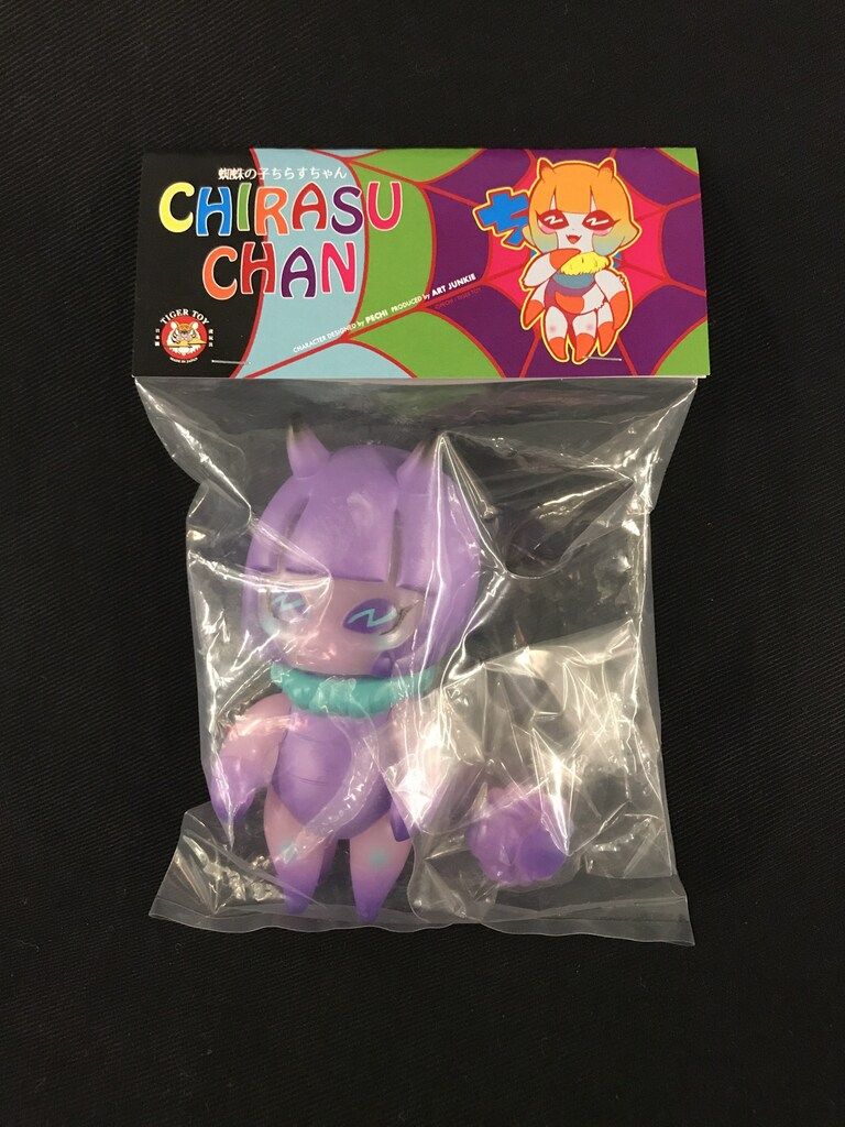 タイガートイ TIGER TOY ソフビ フィギュア 蜘蛛の子ちらすちゃん 限定発売【TIGER TOY】蜘蛛の子ちらすちゃん - Sofvi & T-shirt