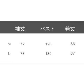 台形パンツ春 夏