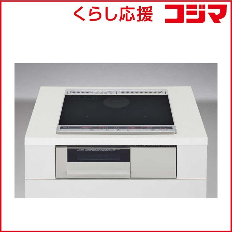 パナソニック Panasonic ビルトインIHクッキングヒーター Lシリーズ 60cm幅 2口IH･ラジエント ブラック ライトグレー 宅配商品 KZ-L32AS