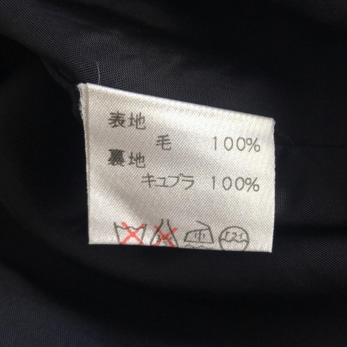 M レディース