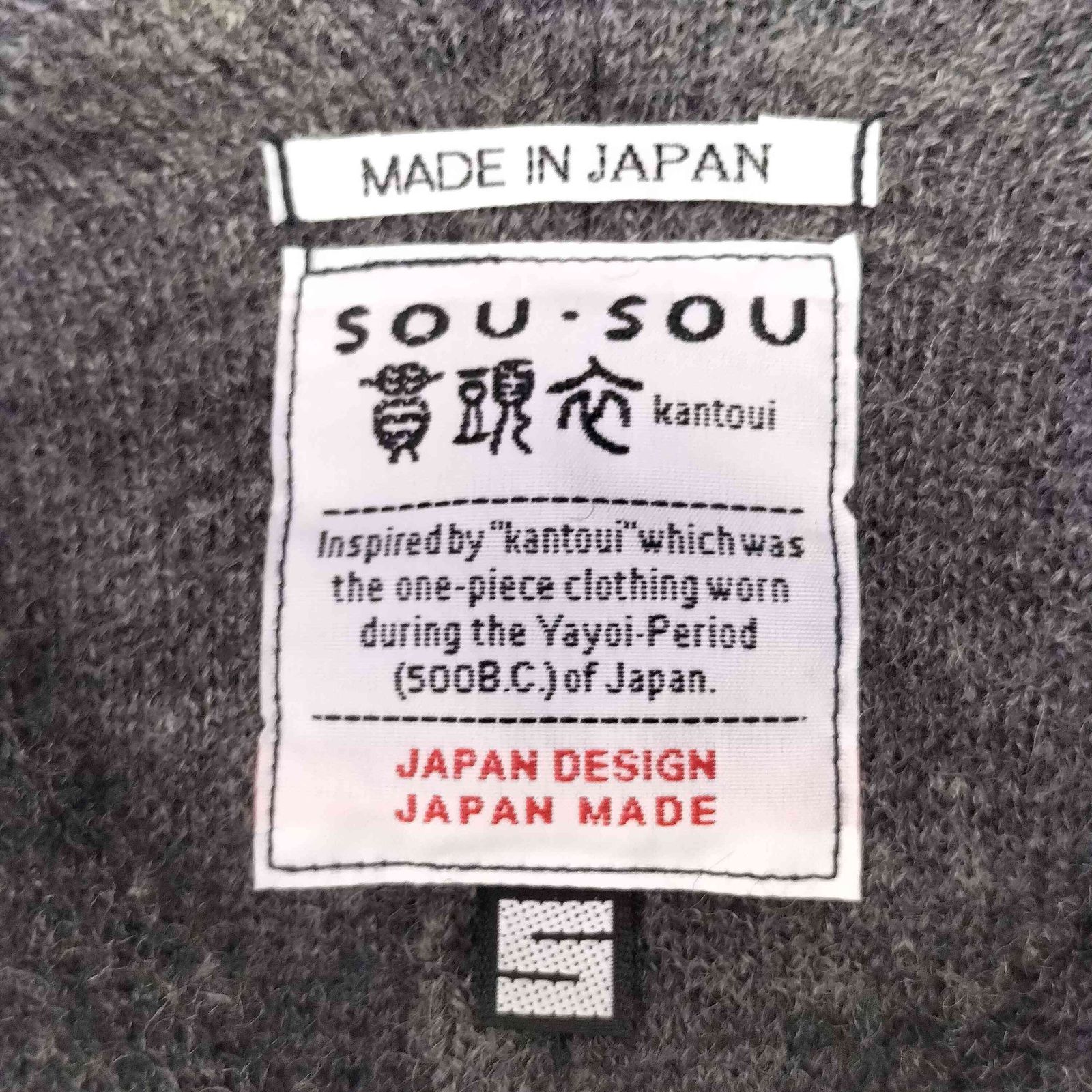 商品名 - メルカリ