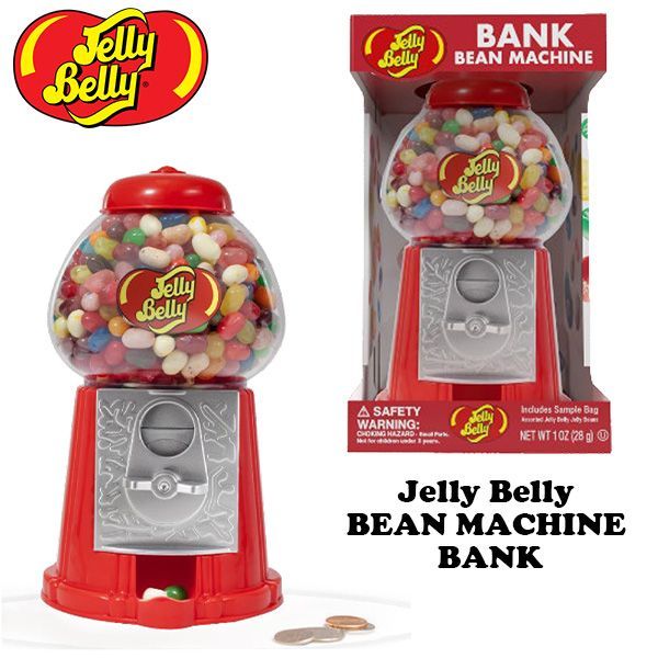 ジェリーベリー ビーンズ マシン バンク【貯金箱】 - メルカリ