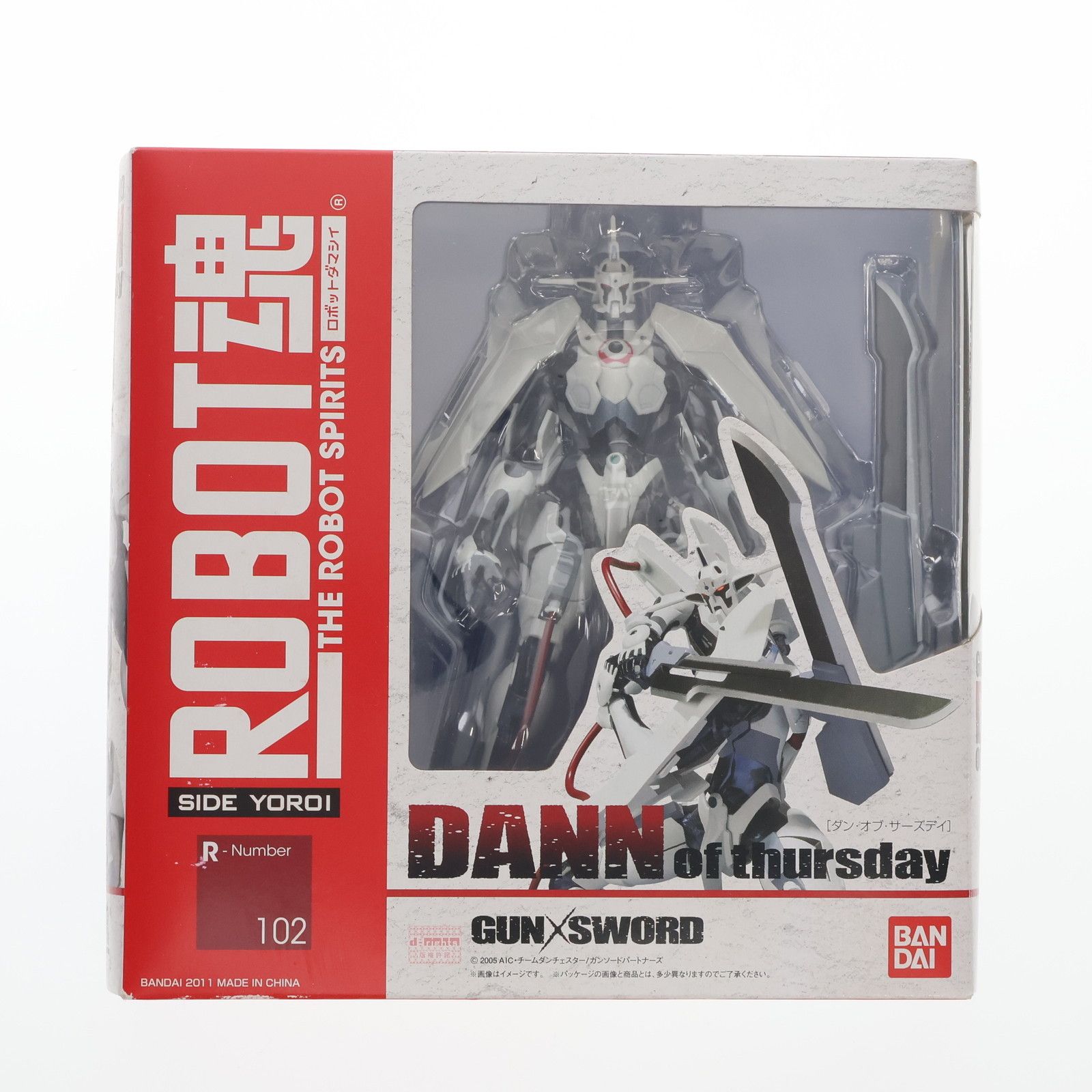 ダン・オブ・サーズデイ 塗装完成品 ガン×ソード」より「ダン・オブ