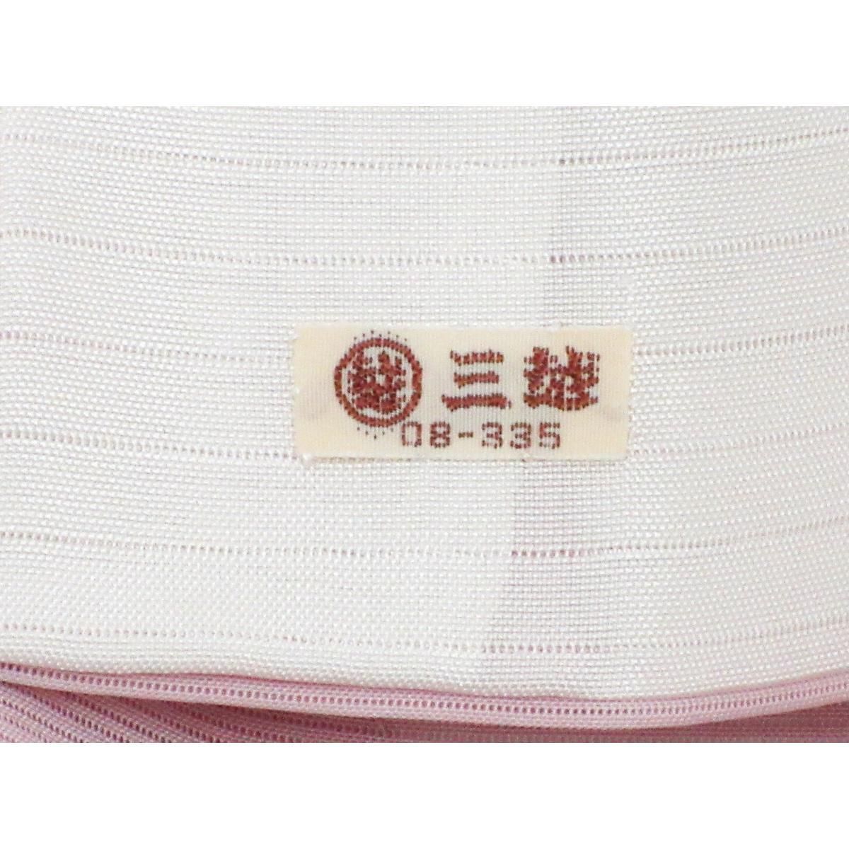 千總