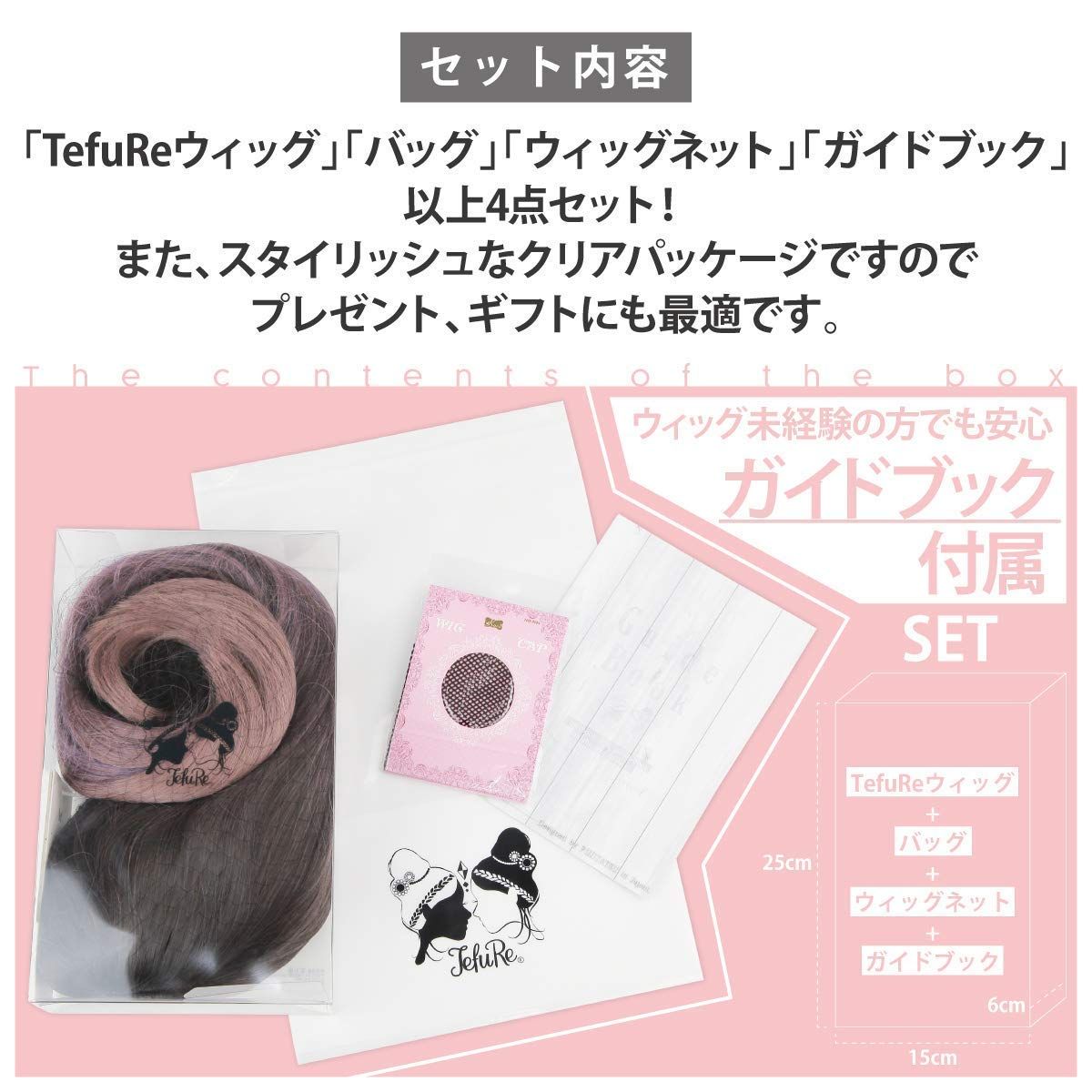 シルバー