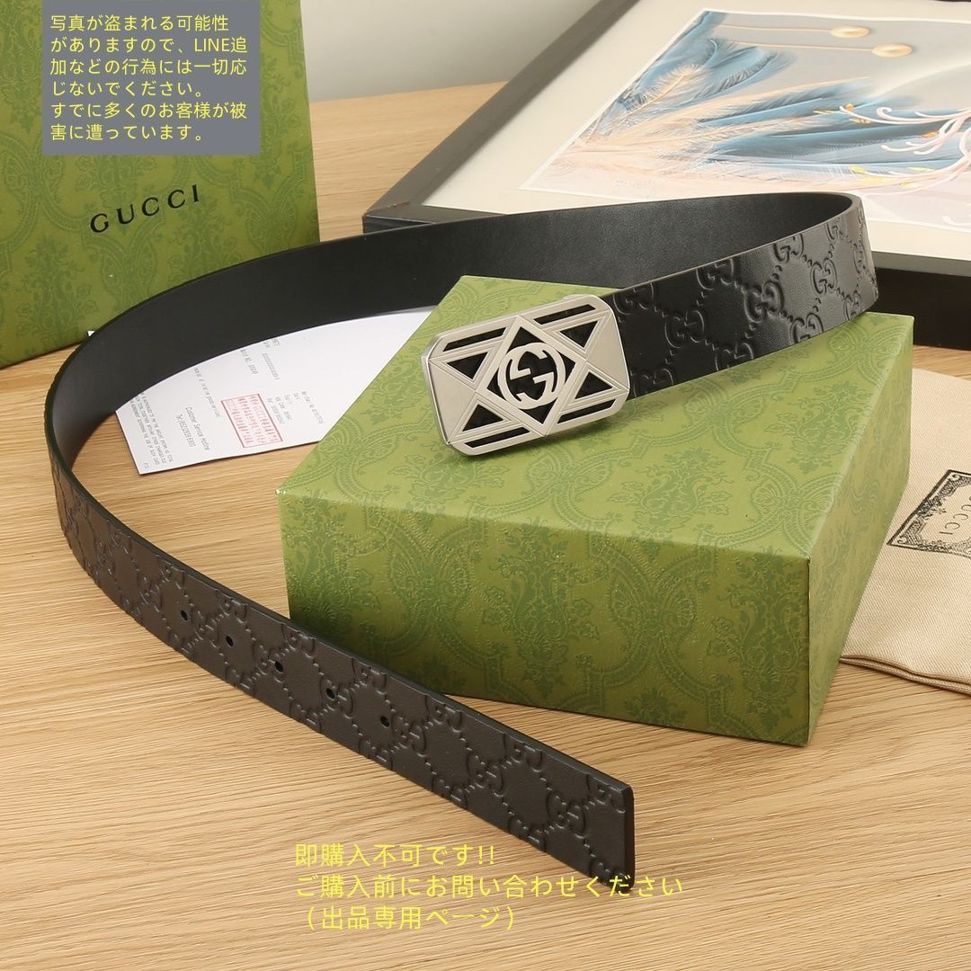 激レア 極美品 GUCCI グッチ GG ベルト メンズ 本革 - メルカリ