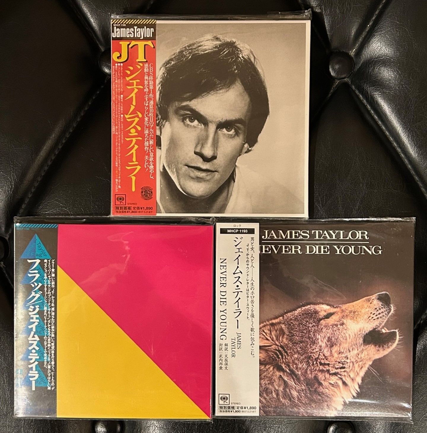 2026年最新Yahoo!オークション -james taylor(CD)の中古品・新品・未