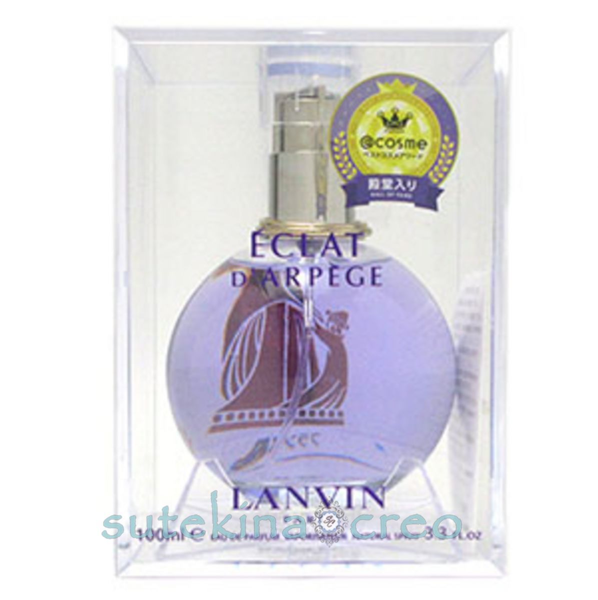 【新品未使用・未開封】ランバン　エクラドアルページュ　100ml Amazon | ランバン エクラドゥアルページュ 100ml(EDP・SP